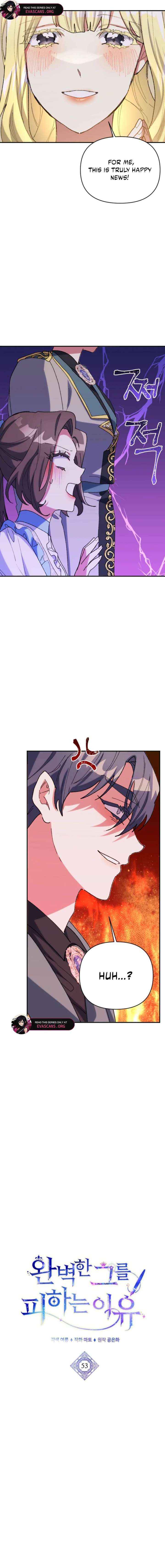 The Reason for Avoiding Him, the Perfect One Chapter 53 page 5 - 
