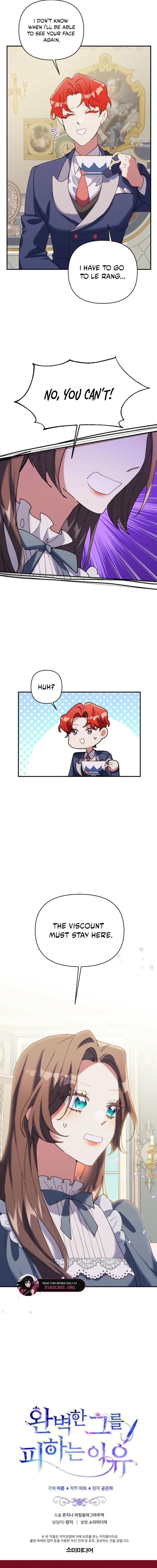 The Reason for Avoiding Him, the Perfect One Chapter 55 page 17 - 