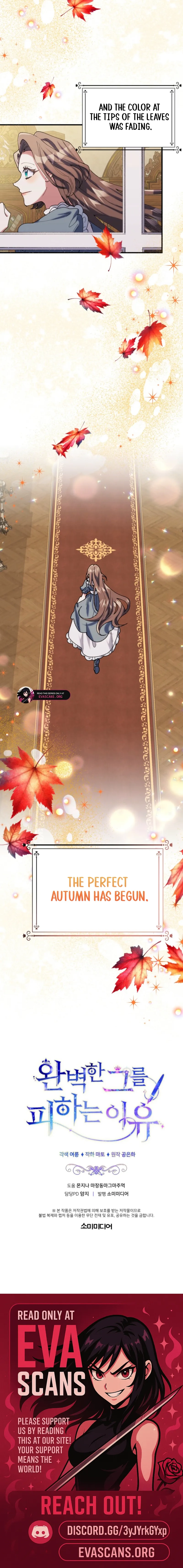 The Reason for Avoiding Him, the Perfect One Chapter 58 page 18 - 
