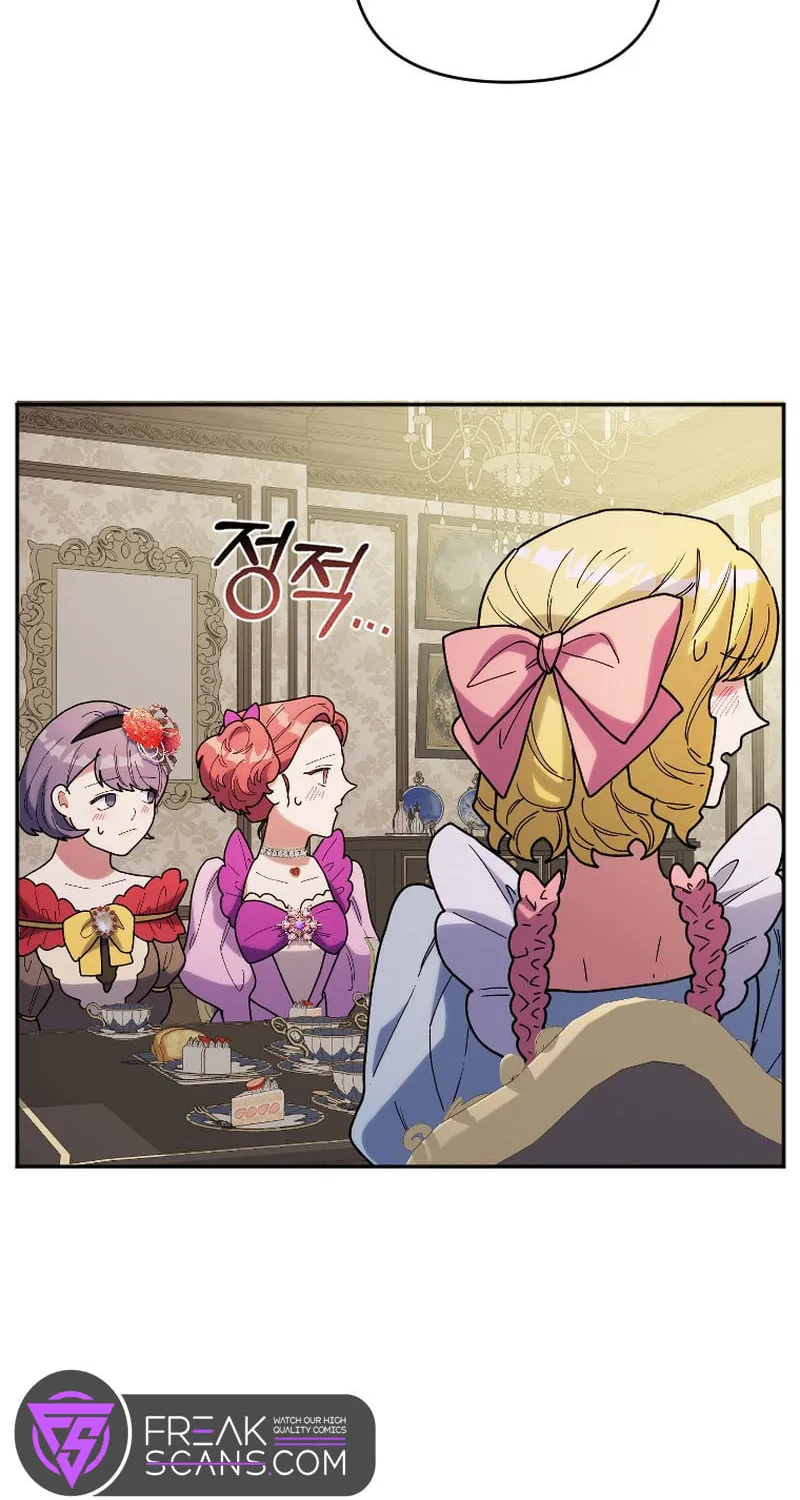 The Reason for Avoiding Him, the Perfect One Chapter 6 page 32 - 