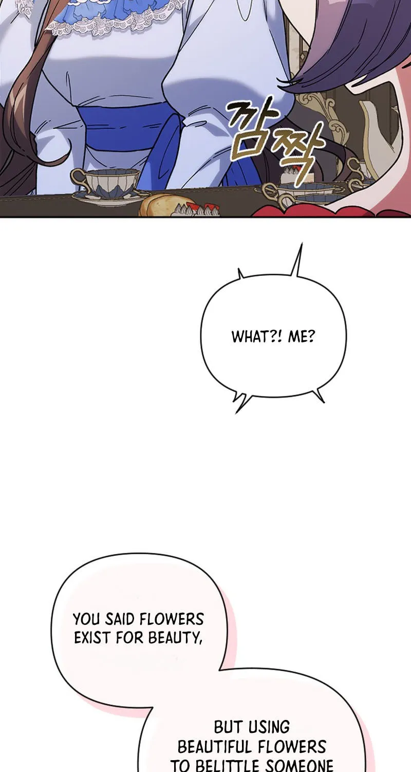 The Reason for Avoiding Him, the Perfect One Chapter 6 page 45 - 