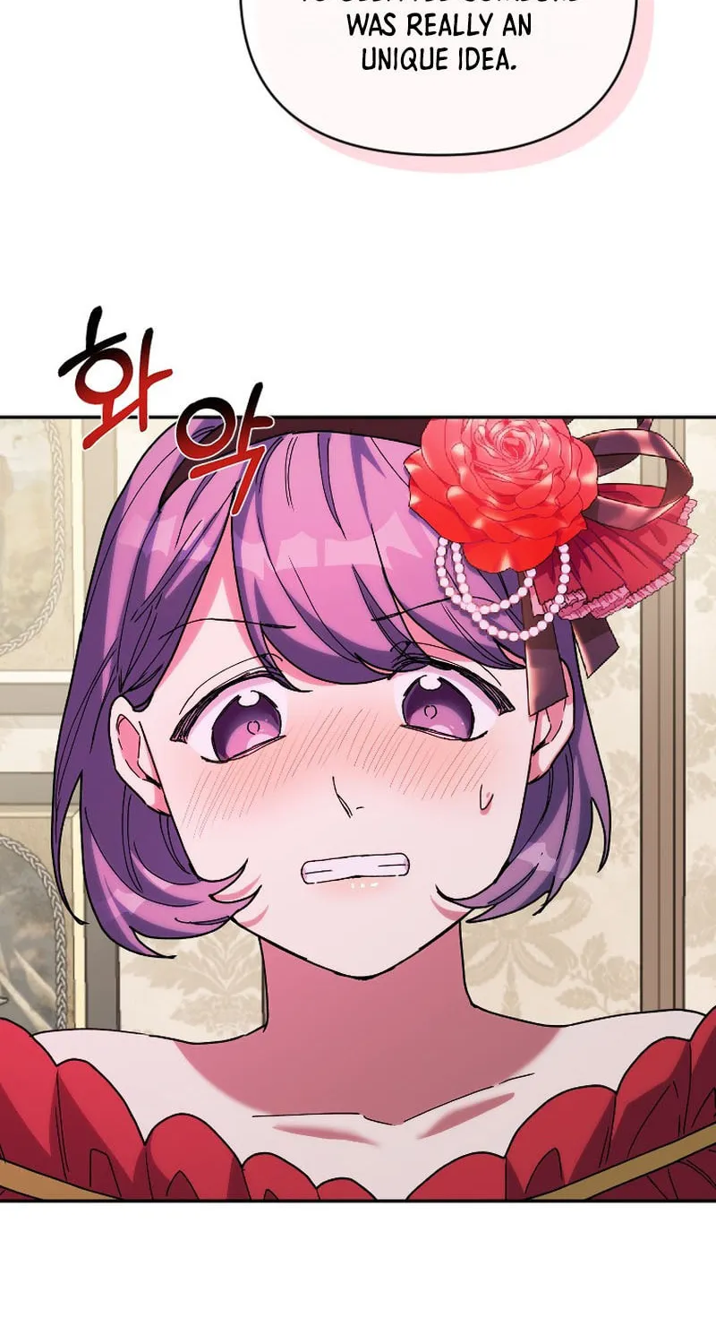 The Reason for Avoiding Him, the Perfect One Chapter 6 page 46 - 