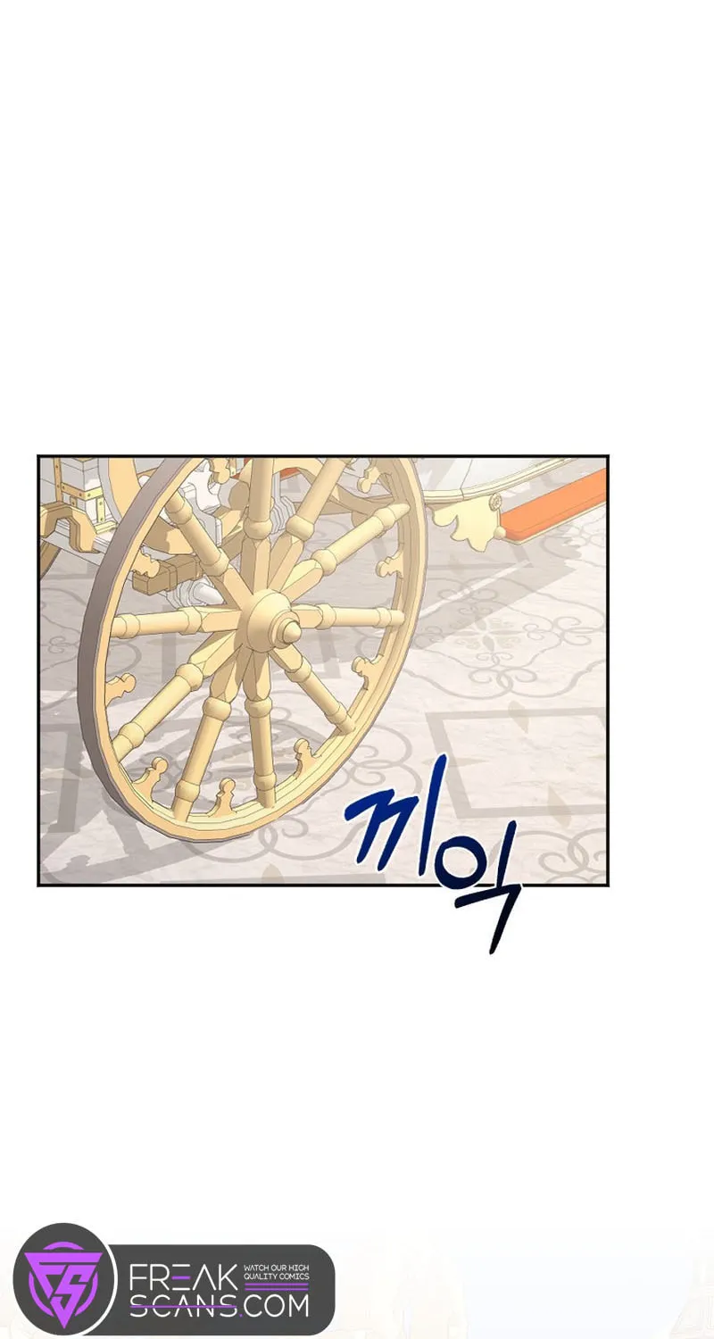 The Reason for Avoiding Him, the Perfect One Chapter 6 page 52 - 