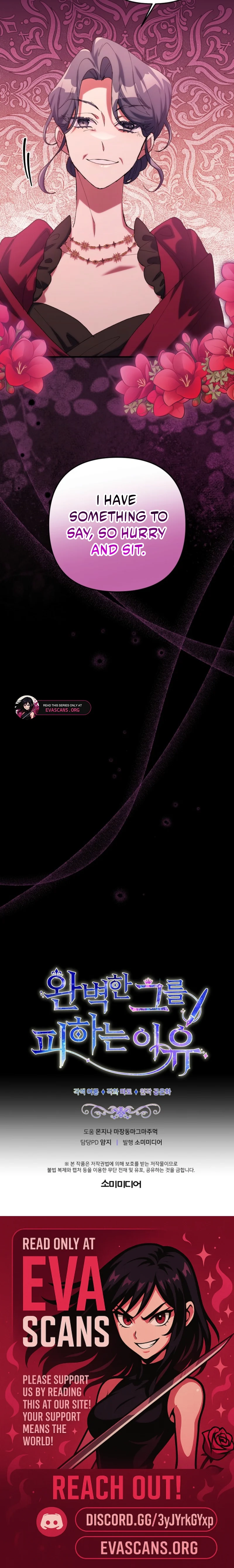 The Reason for Avoiding Him, the Perfect One Chapter 60 page 18 - 