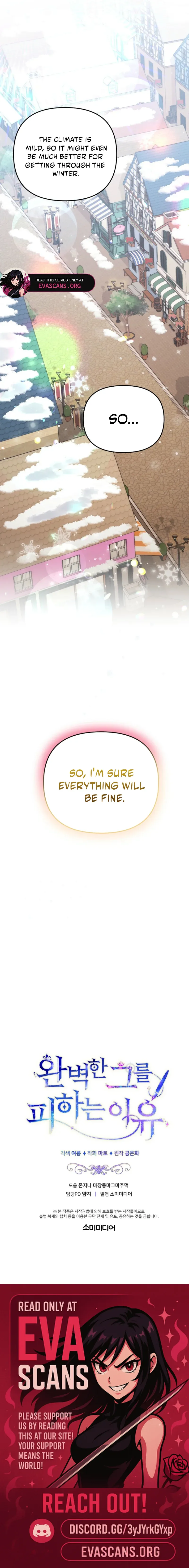 The Reason for Avoiding Him, the Perfect One Chapter 63 page 10 - 