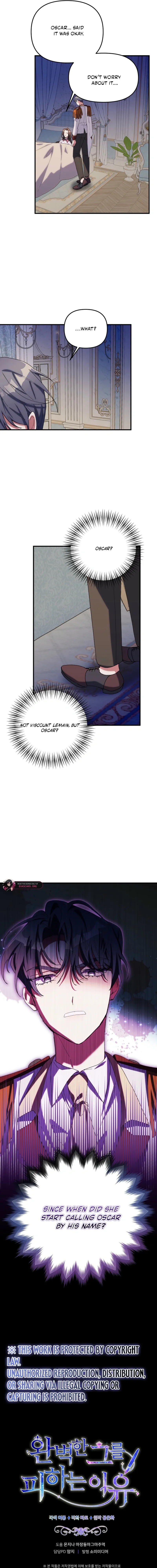 The Reason for Avoiding Him, the Perfect One Chapter 64 page 15 - 