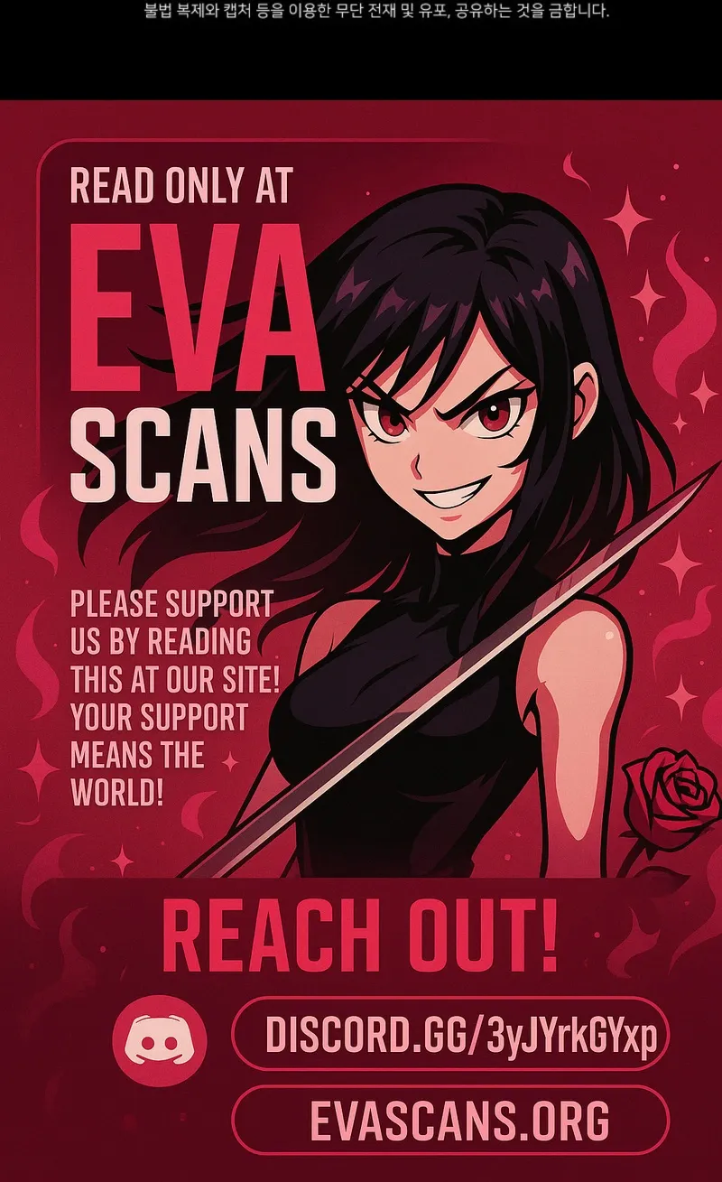 The Reason for Avoiding Him, the Perfect One Chapter 64 page 16 - 