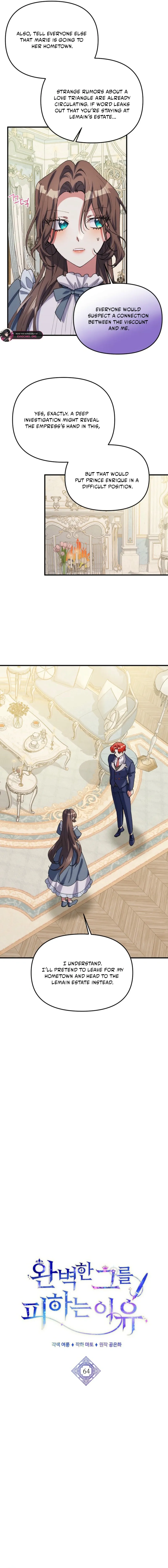 The Reason for Avoiding Him, the Perfect One Chapter 64 page 3 - 
