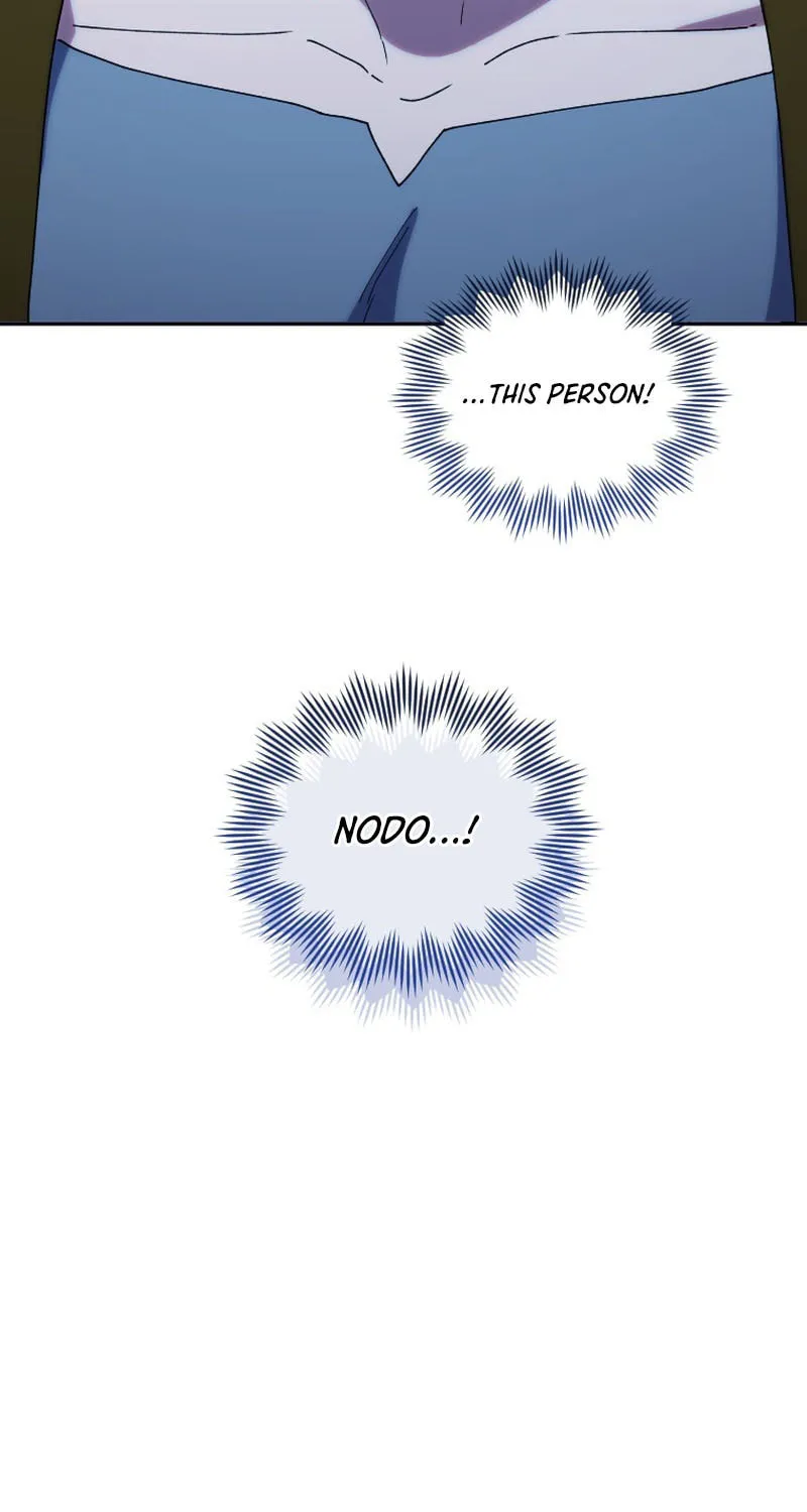 The Reason for Avoiding Him, the Perfect One Chapter 7 page 12 - 