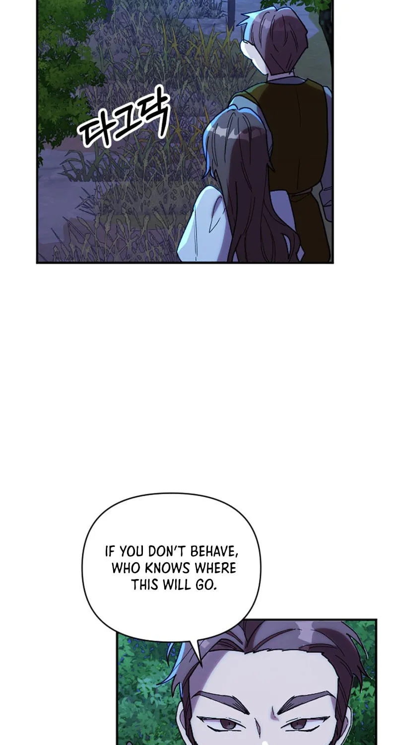 The Reason for Avoiding Him, the Perfect One Chapter 7 page 20 - 