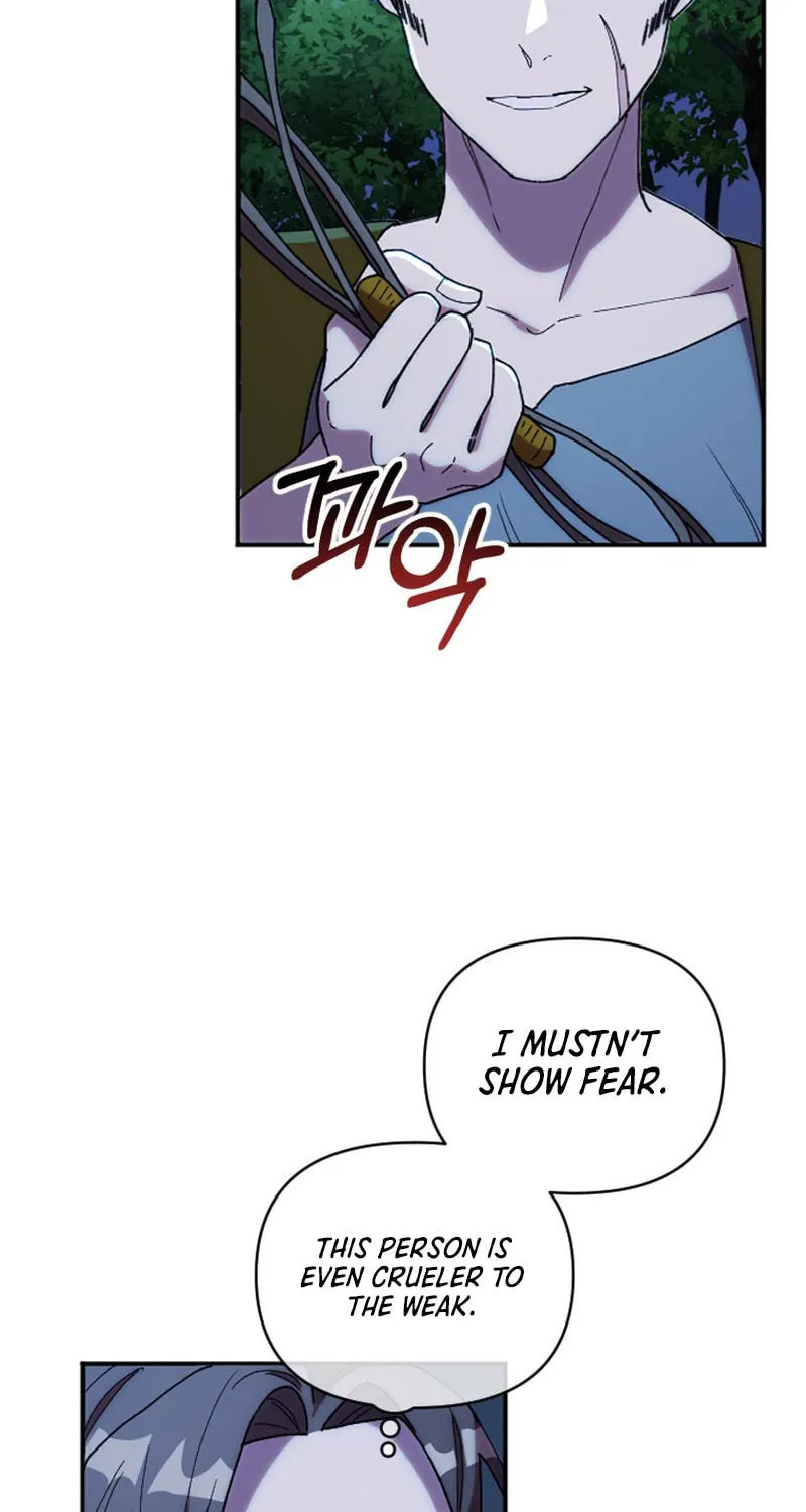The Reason for Avoiding Him, the Perfect One Chapter 7 page 21 - 