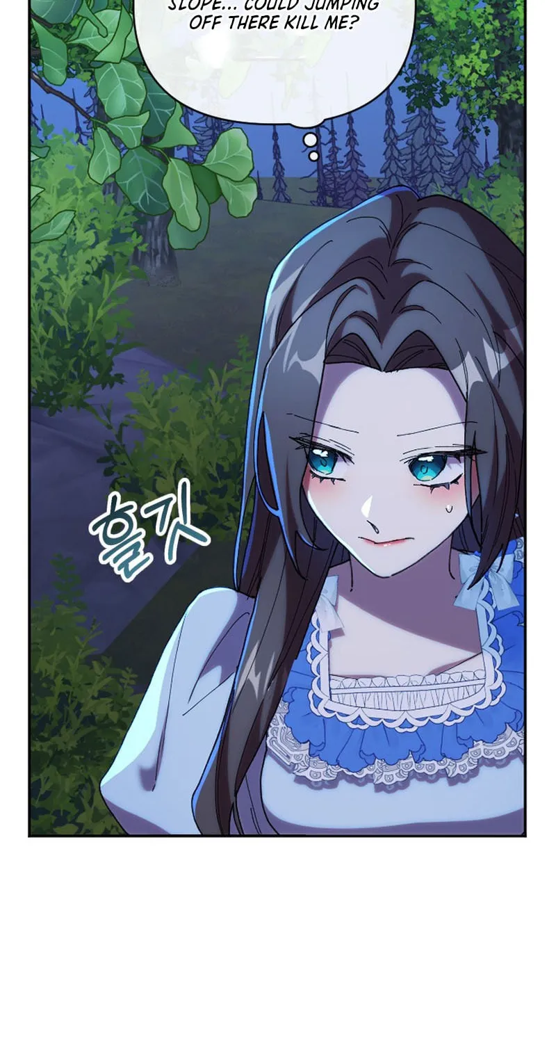 The Reason for Avoiding Him, the Perfect One Chapter 7 page 23 - 