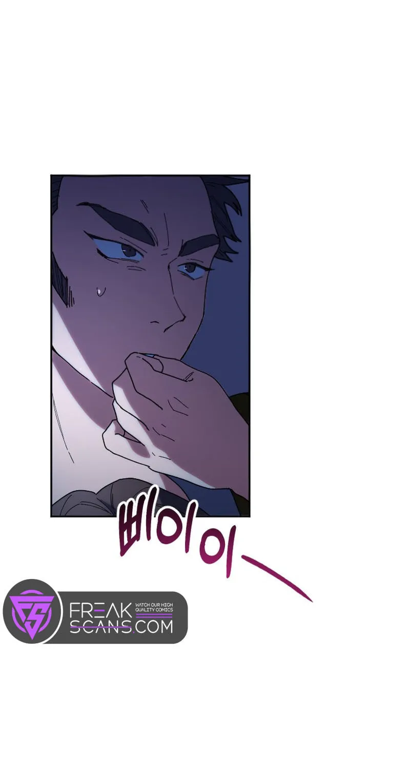 The Reason for Avoiding Him, the Perfect One Chapter 7 page 29 - 