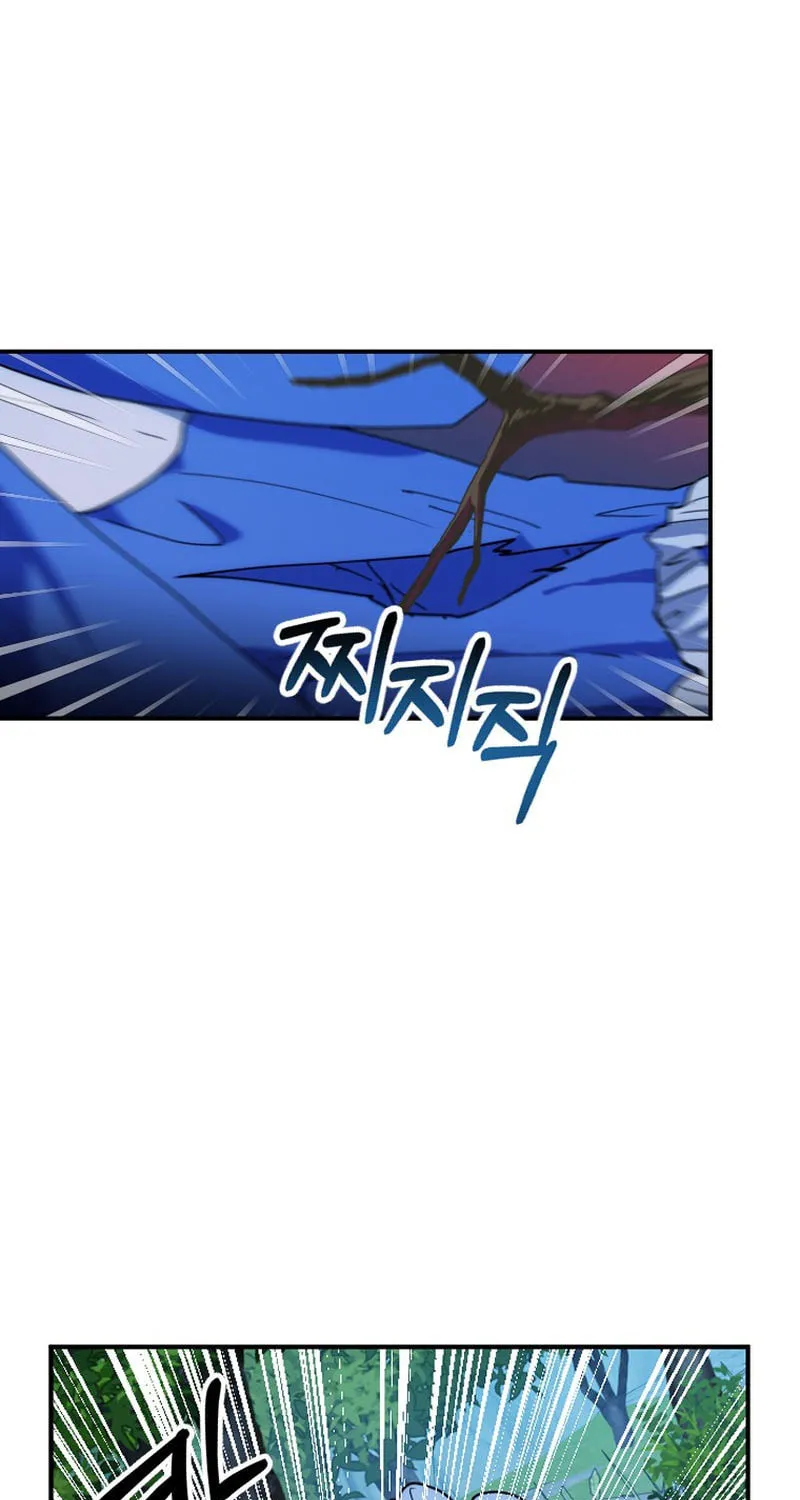 The Reason for Avoiding Him, the Perfect One Chapter 7 page 32 - 