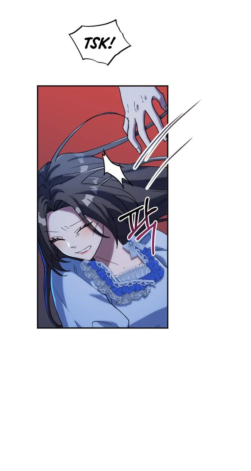 The Reason for Avoiding Him, the Perfect One Chapter 7 page 40 - 