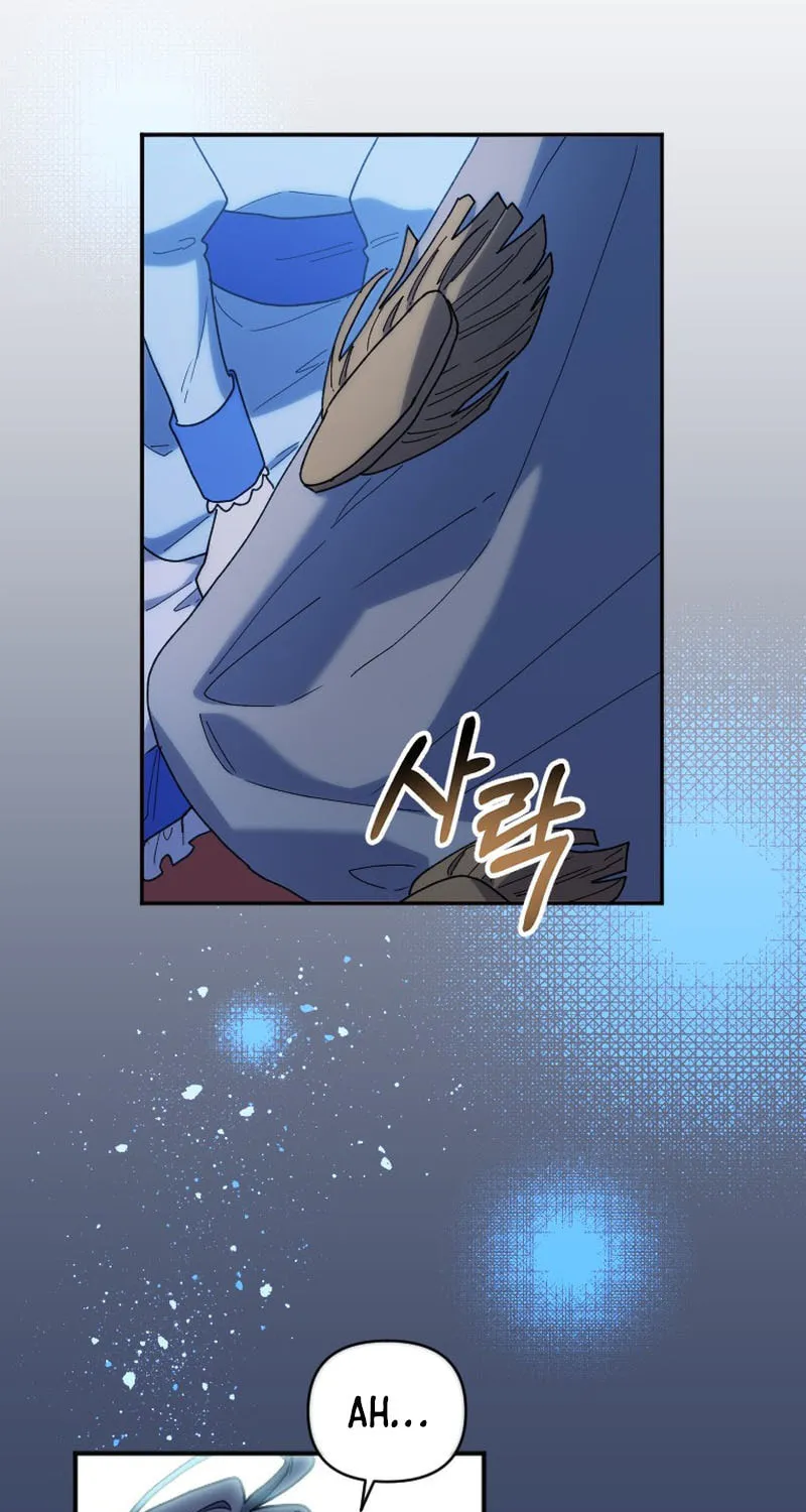The Reason for Avoiding Him, the Perfect One Chapter 7 page 42 - 