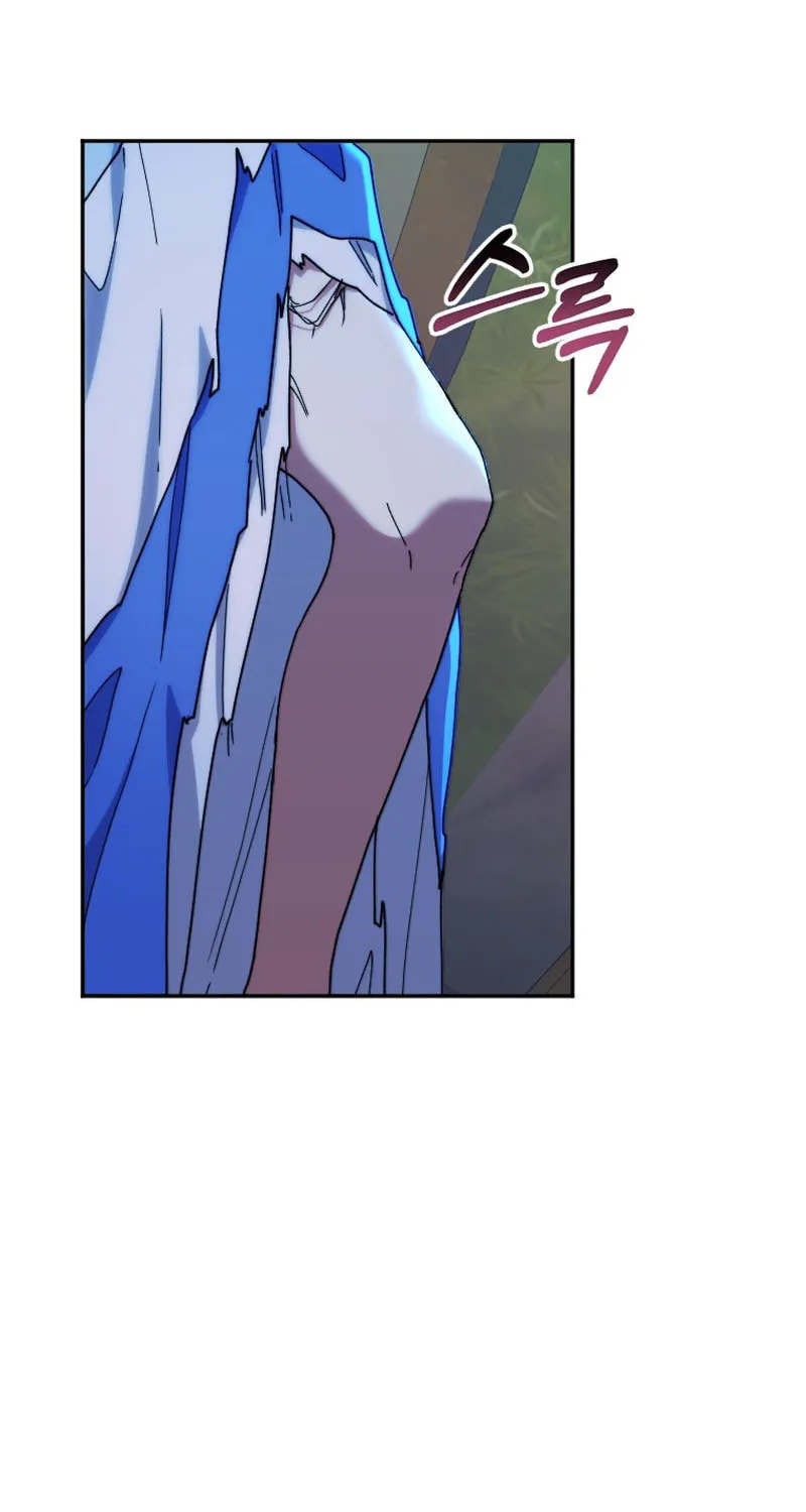The Reason for Avoiding Him, the Perfect One Chapter 7 page 56 - 
