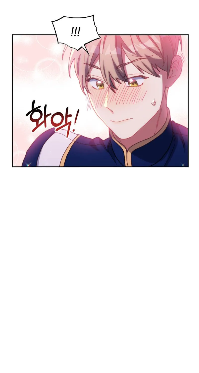 The Reason for Avoiding Him, the Perfect One Chapter 7 page 57 - 