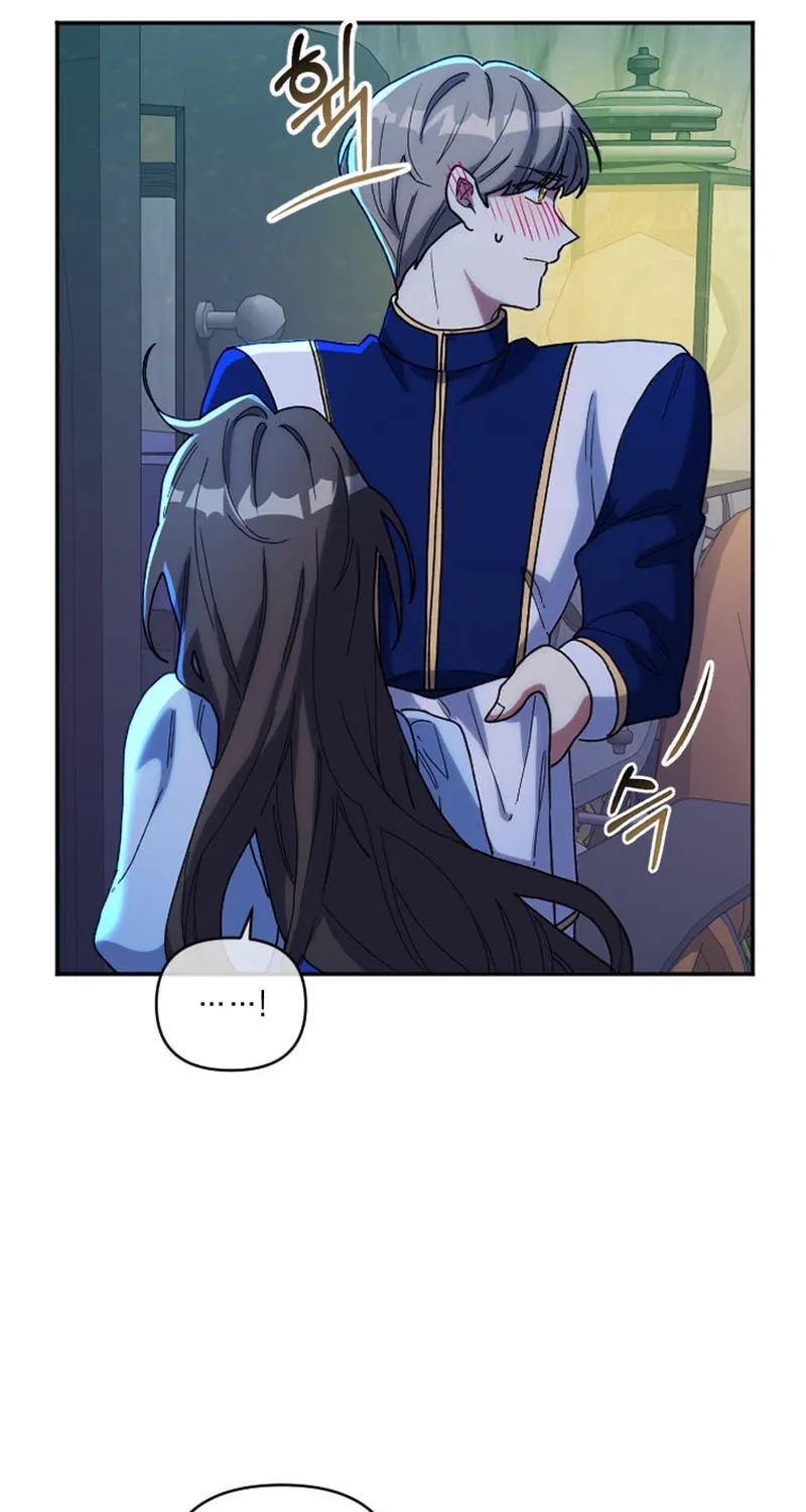 The Reason for Avoiding Him, the Perfect One Chapter 7 page 58 - 