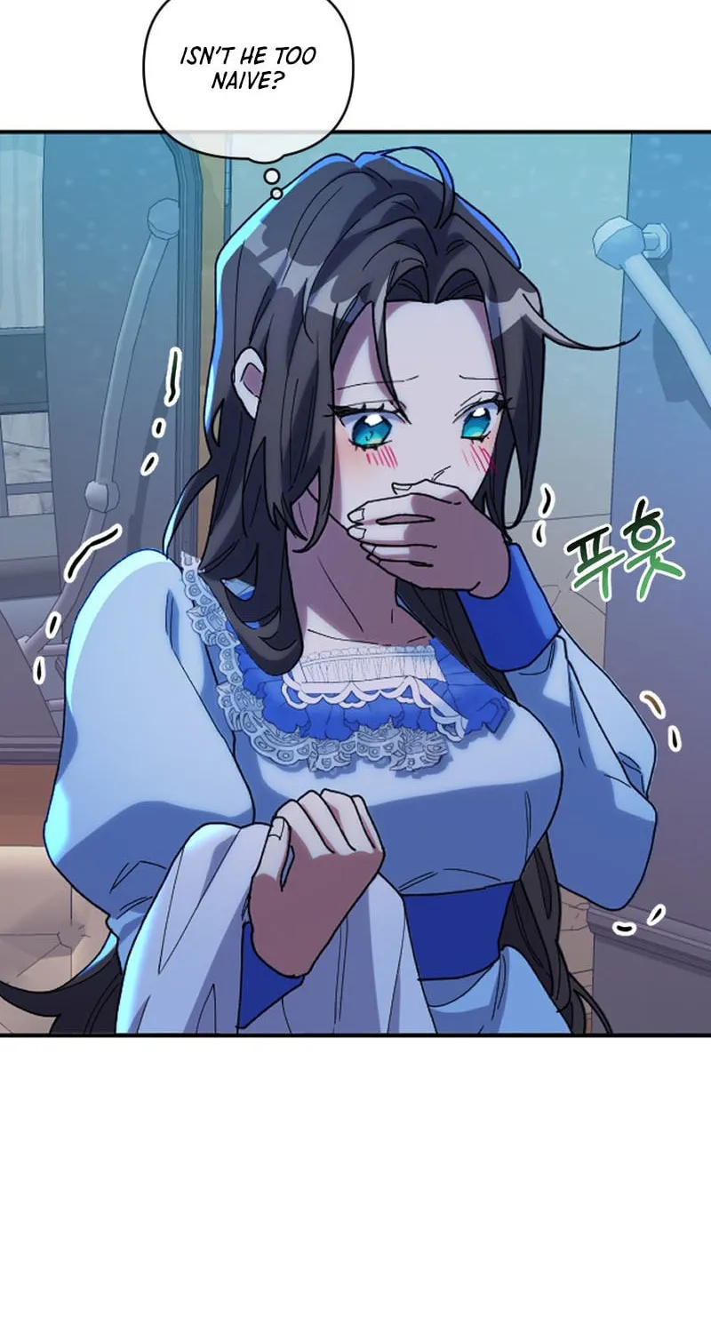 The Reason for Avoiding Him, the Perfect One Chapter 7 page 59 - 
