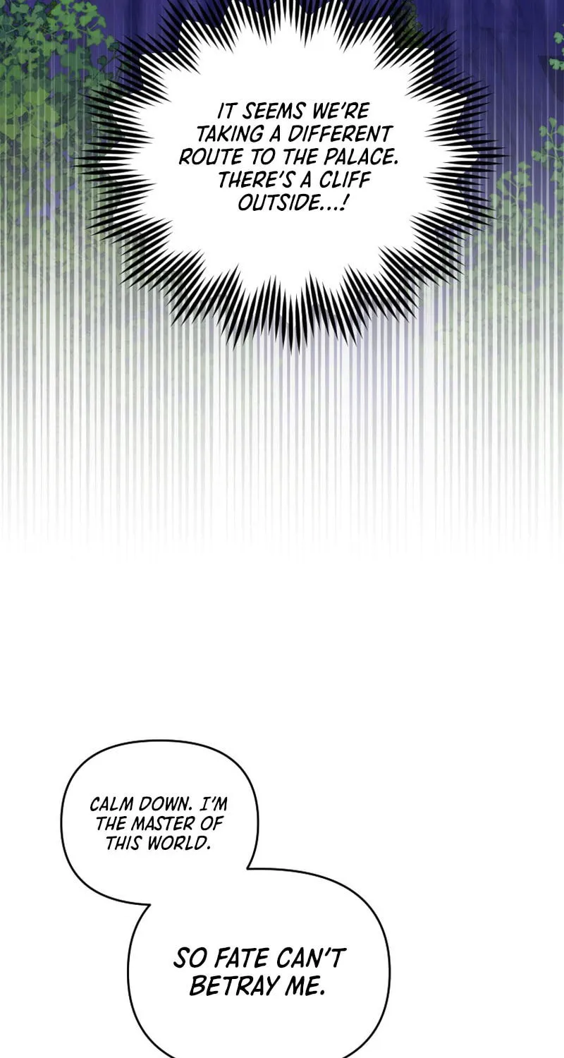 The Reason for Avoiding Him, the Perfect One Chapter 7 page 7 - 