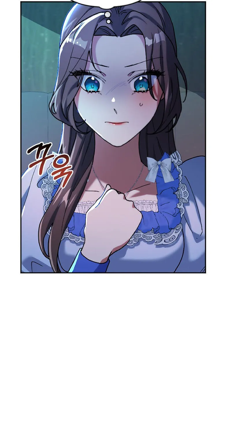 The Reason for Avoiding Him, the Perfect One Chapter 7 page 8 - 