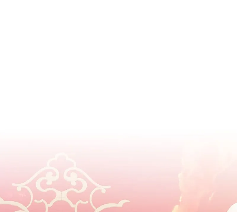 The Reason for Avoiding Him, the Perfect One Chapter 7 page 83 - 