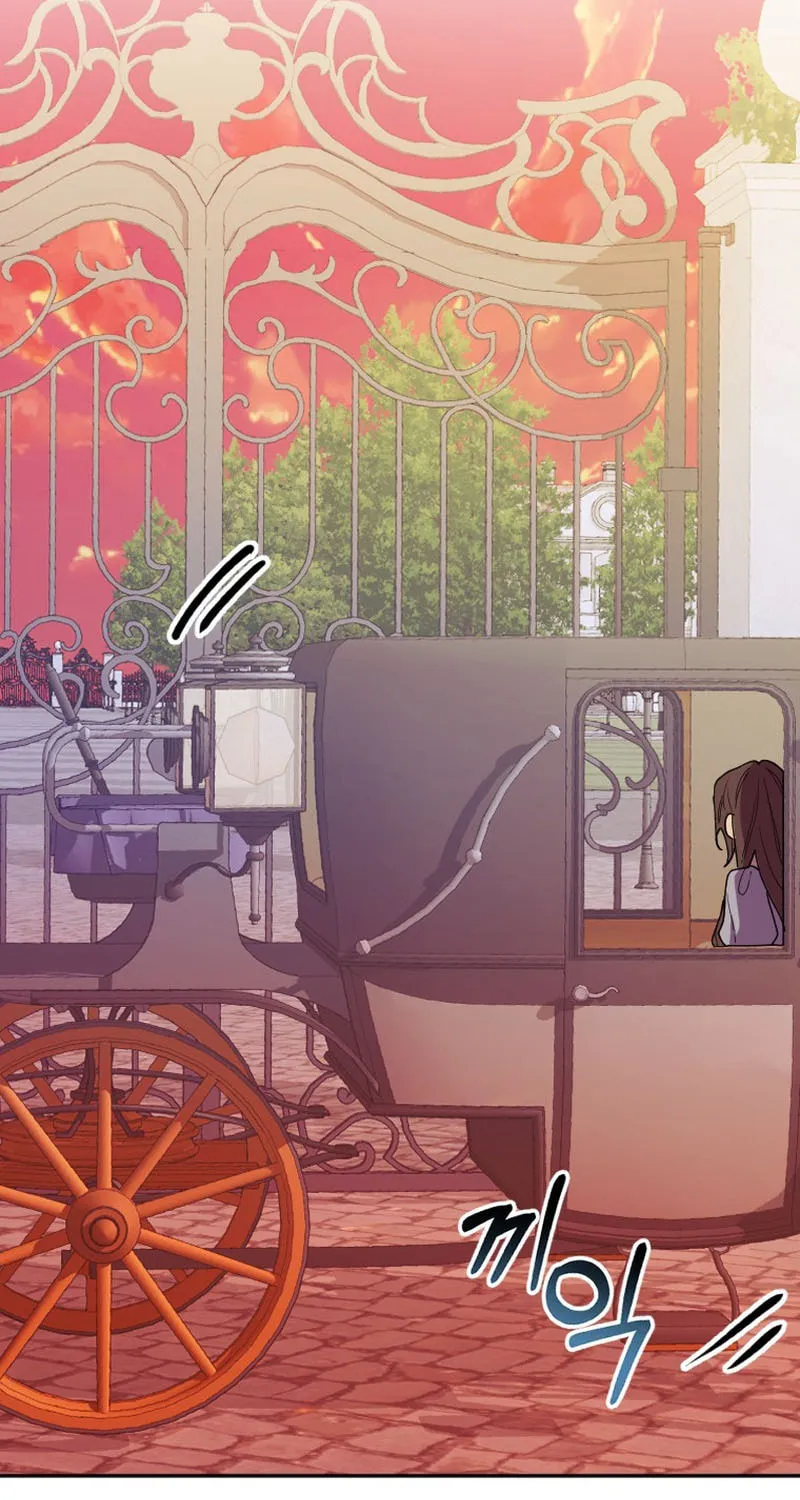 The Reason for Avoiding Him, the Perfect One Chapter 7 page 84 - 