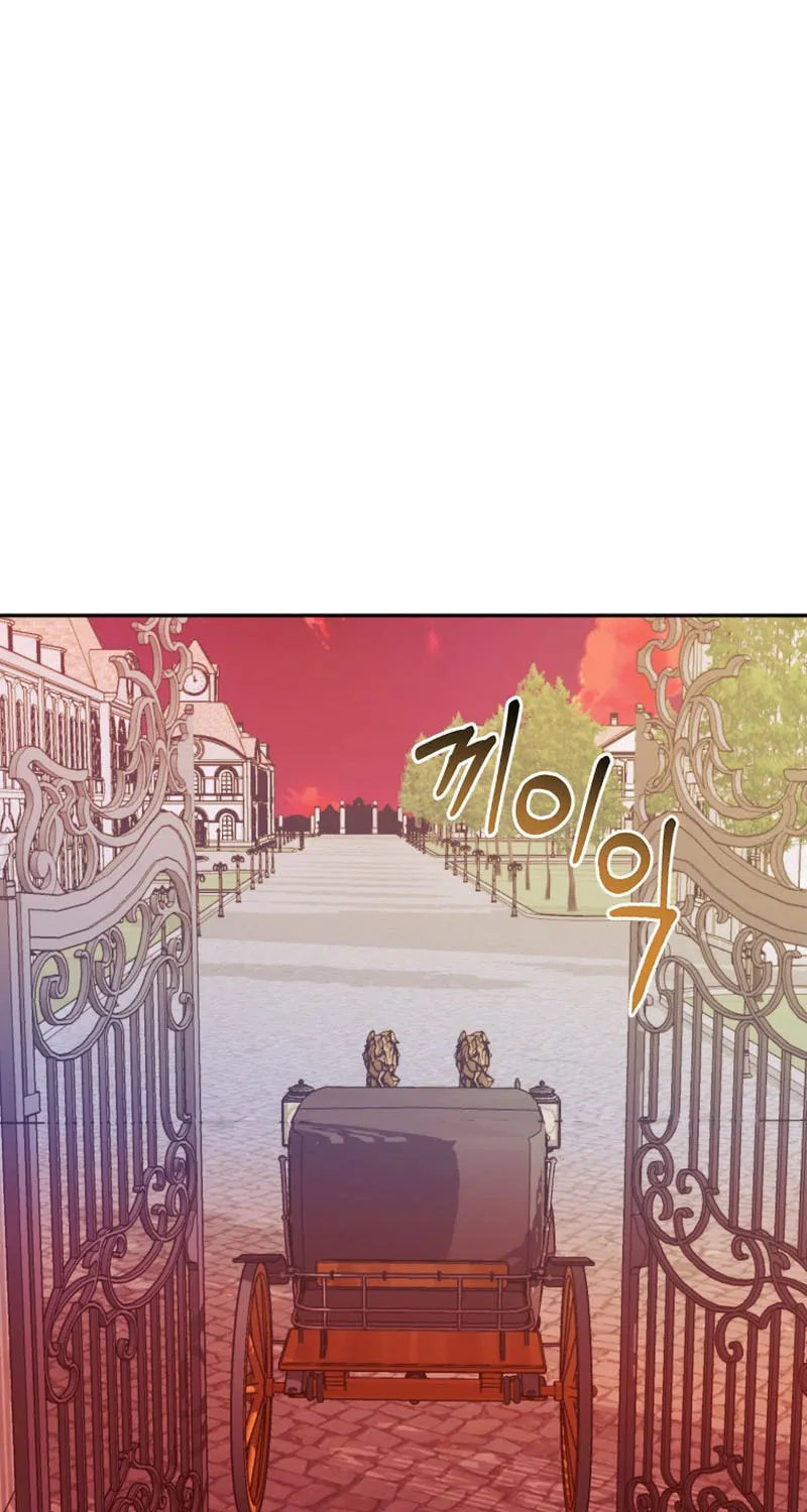 The Reason for Avoiding Him, the Perfect One Chapter 7 page 86 - 