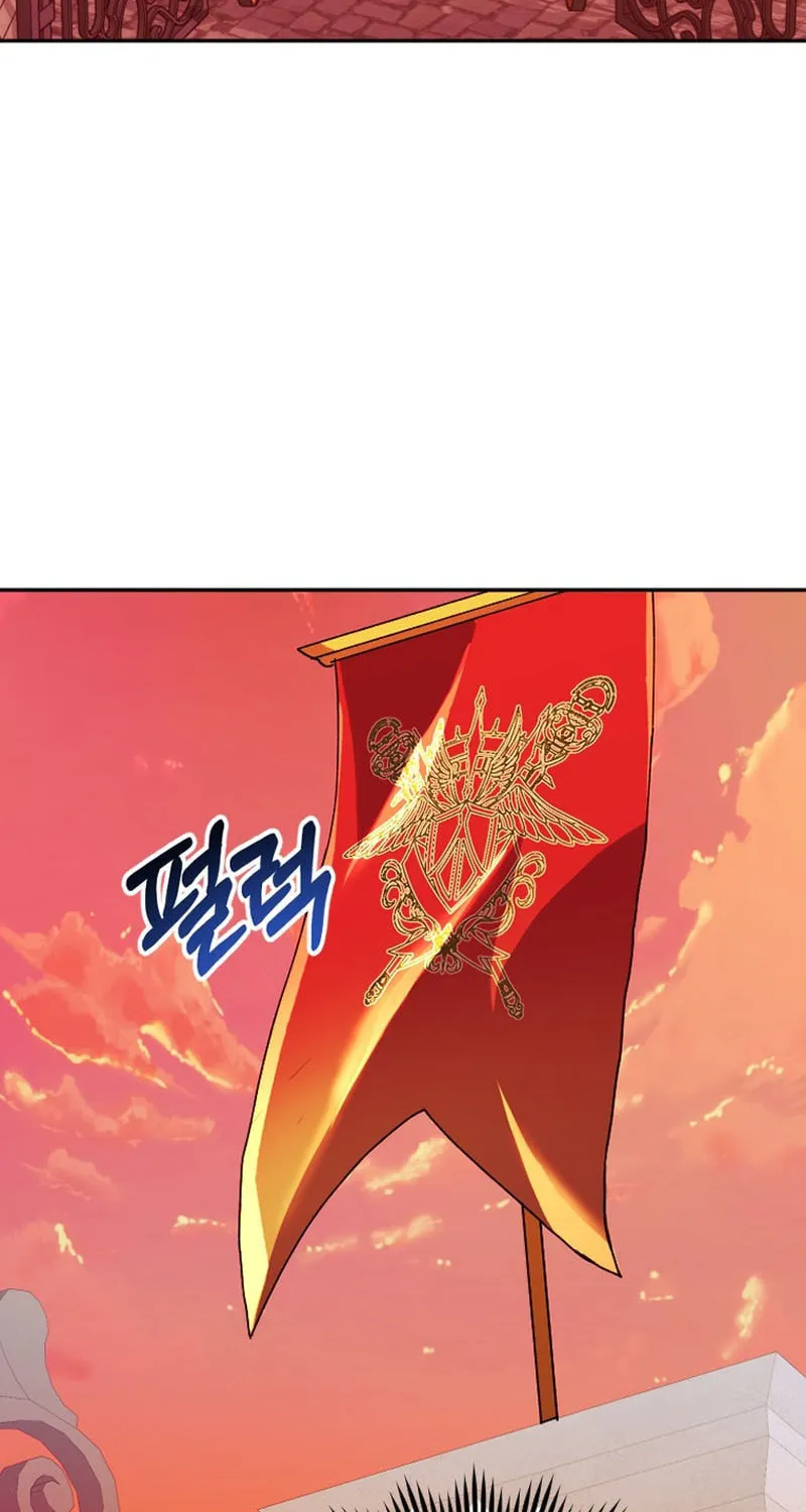The Reason for Avoiding Him, the Perfect One Chapter 7 page 87 - 