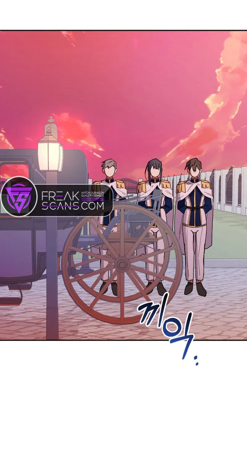 The Reason for Avoiding Him, the Perfect One Chapter 7 page 89 - 