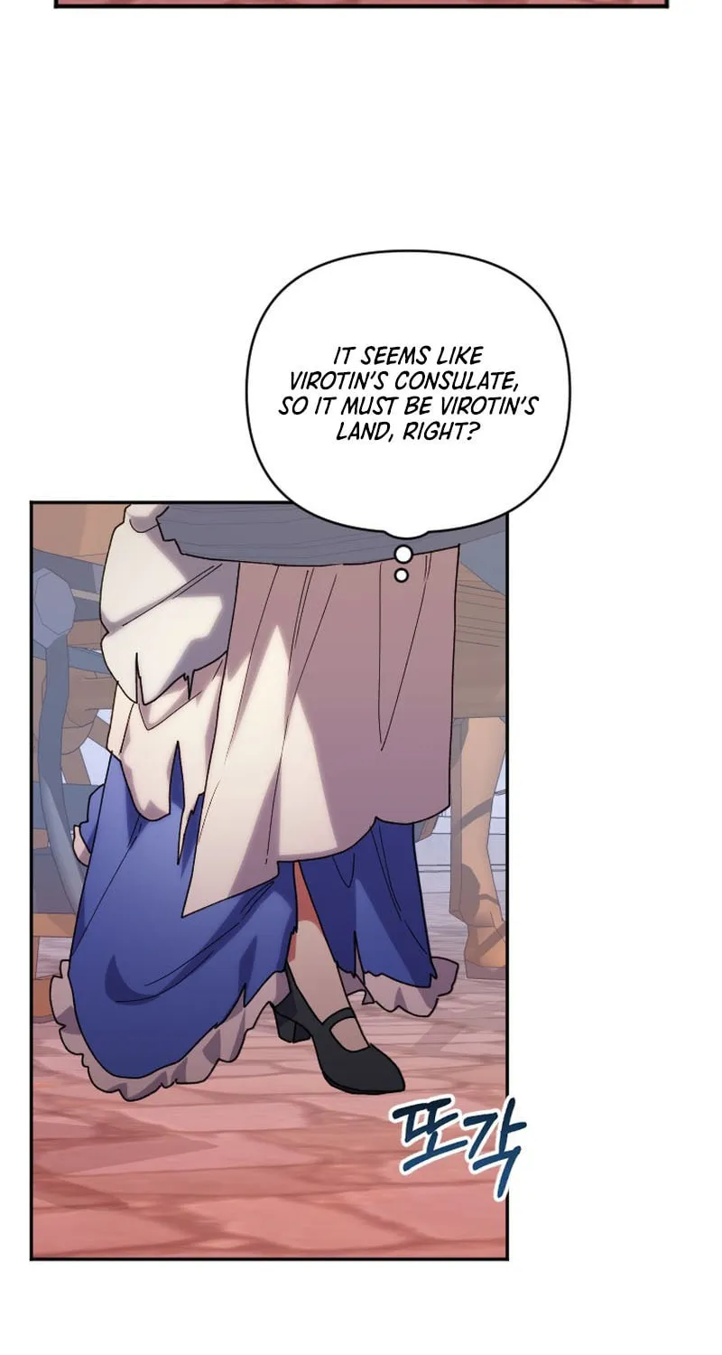 The Reason for Avoiding Him, the Perfect One Chapter 7 page 91 - 