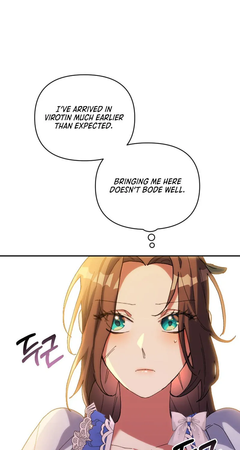 The Reason for Avoiding Him, the Perfect One Chapter 7 page 92 - 