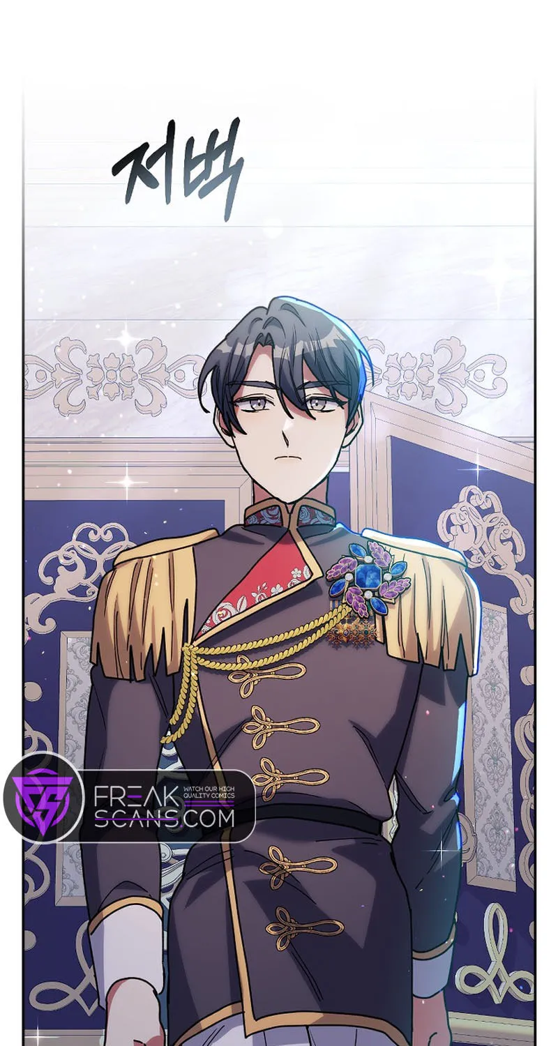 The Reason for Avoiding Him, the Perfect One Chapter 8 page 28 - 