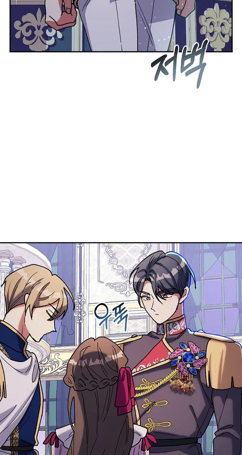 The Reason for Avoiding Him, the Perfect One Chapter 8 page 29 - 