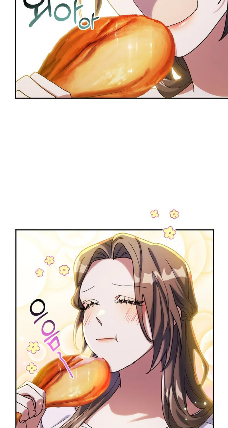 The Reason for Avoiding Him, the Perfect One Chapter 8 page 60 - 