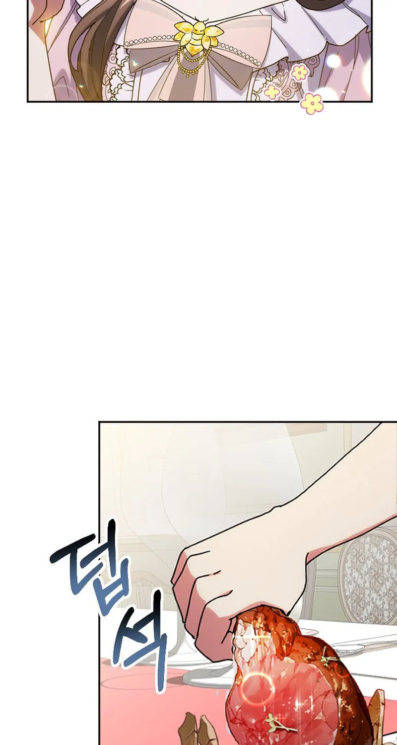 The Reason for Avoiding Him, the Perfect One Chapter 8 page 61 - 