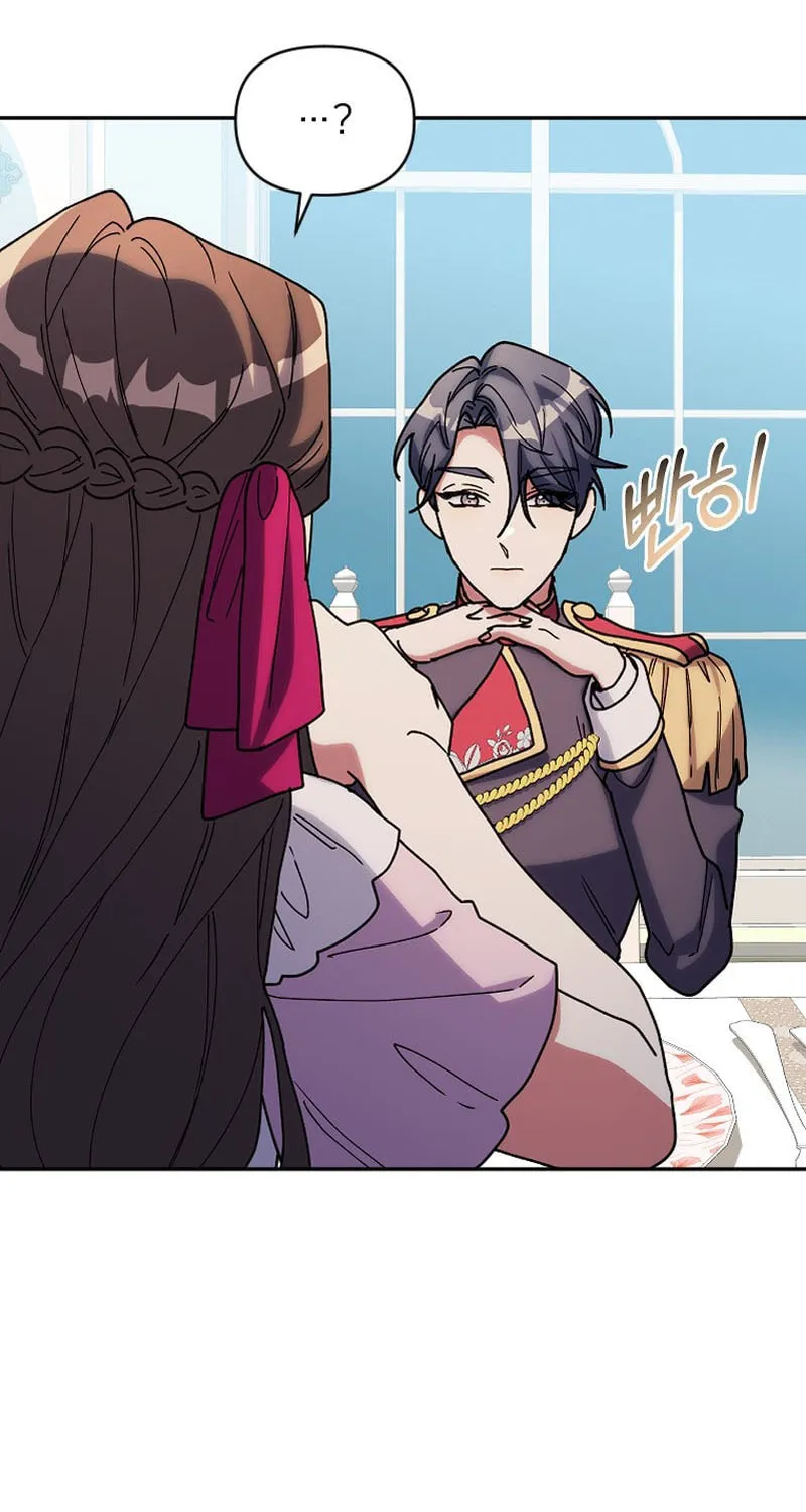 The Reason for Avoiding Him, the Perfect One Chapter 8 page 65 - 