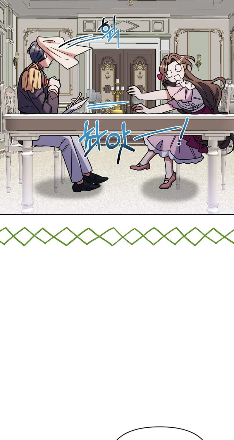 The Reason for Avoiding Him, the Perfect One Chapter 8 page 72 - 
