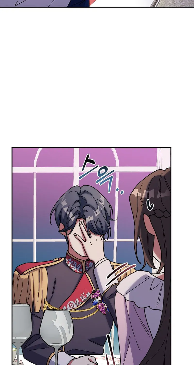 The Reason for Avoiding Him, the Perfect One Chapter 8 page 77 - 