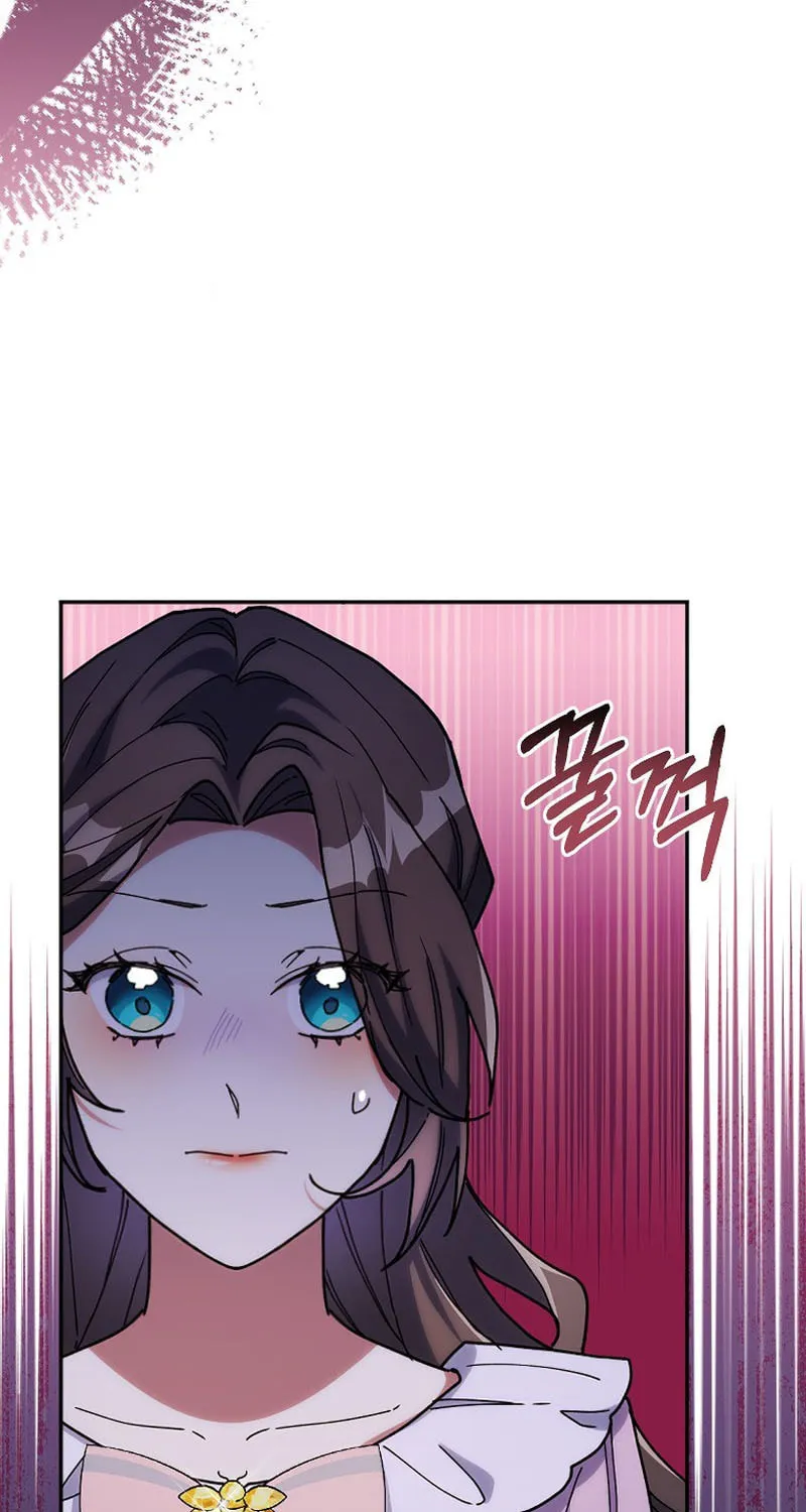 The Reason for Avoiding Him, the Perfect One Chapter 8 page 82 - 