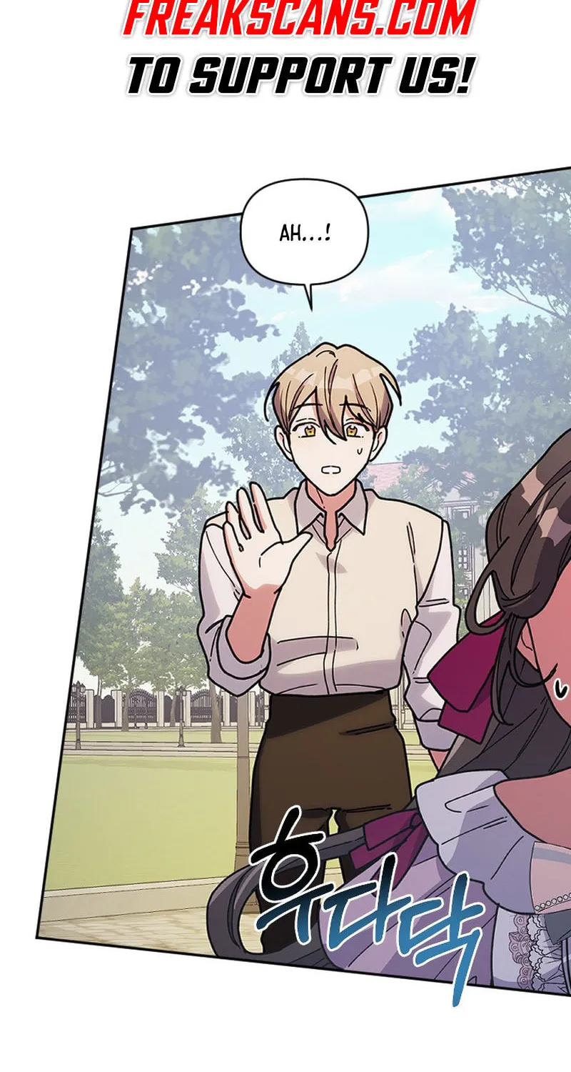The Reason for Avoiding Him, the Perfect One Chapter 9 page 45 - 