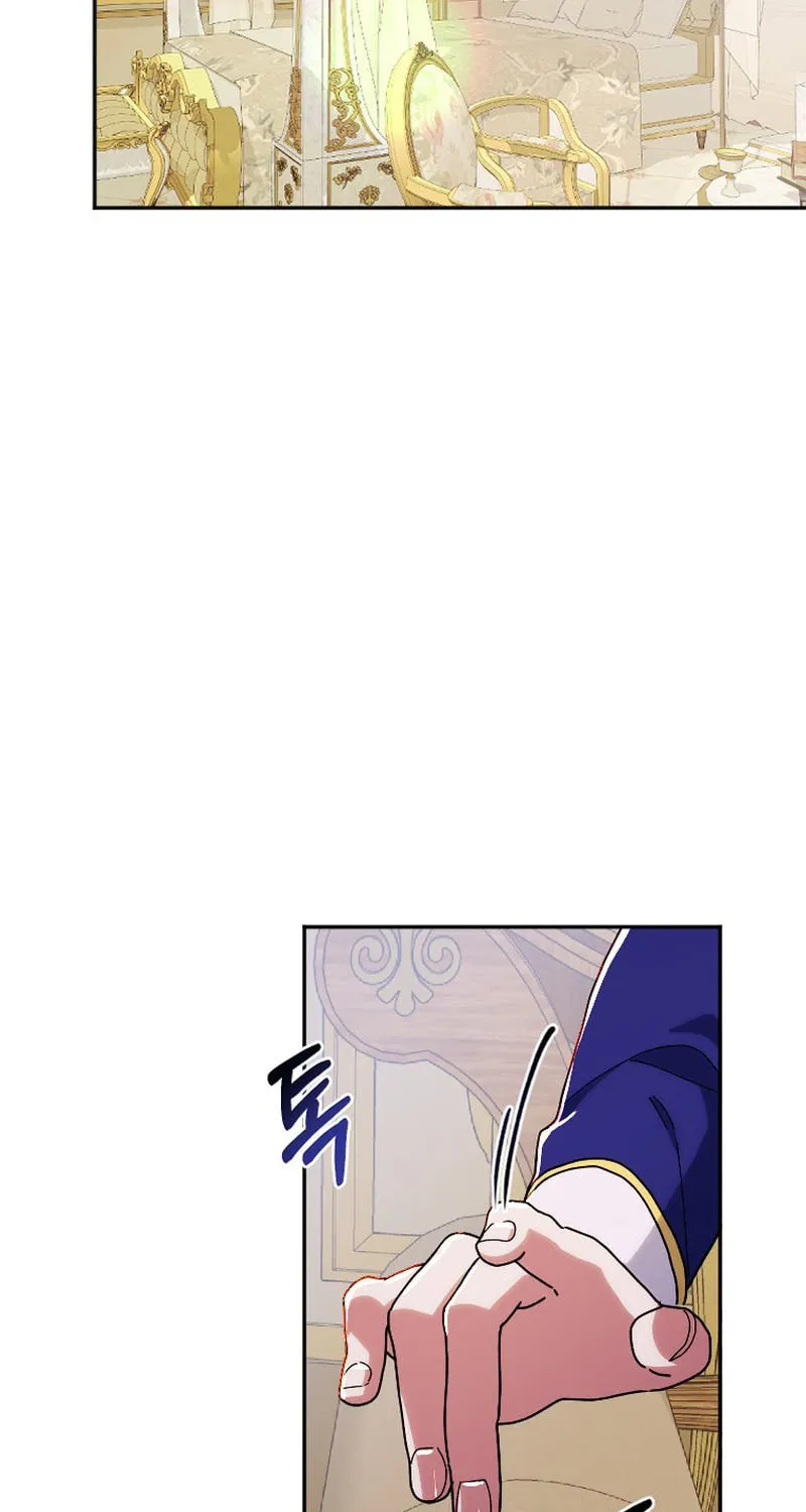 The Reason for Avoiding Him, the Perfect One Chapter 9 page 50 - 