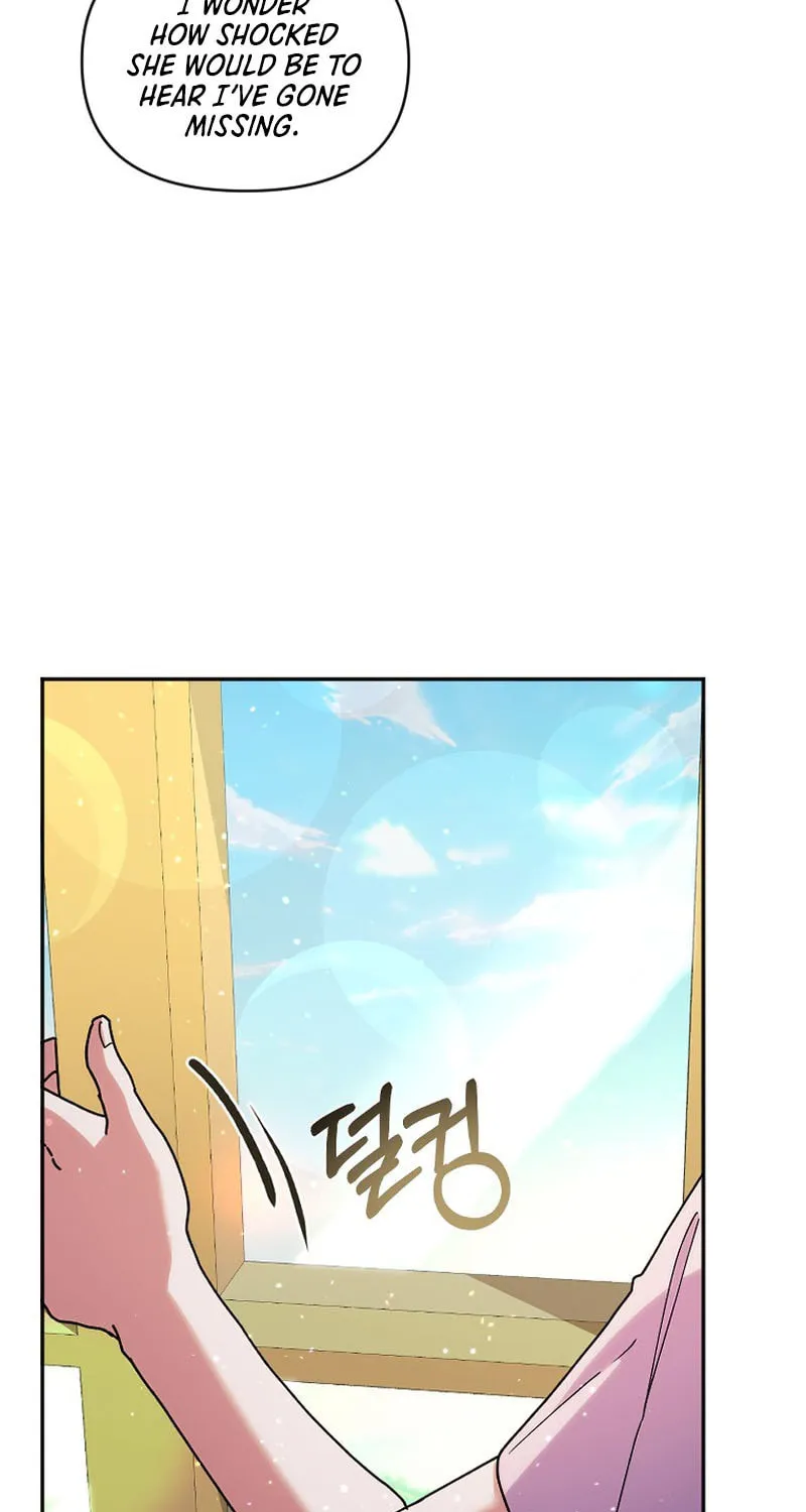 The Reason for Avoiding Him, the Perfect One Chapter 9 page 8 - 