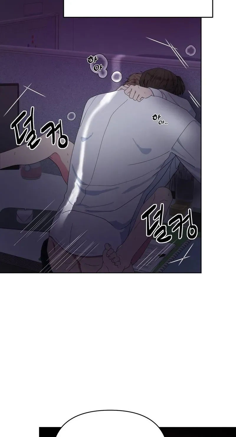 The Reason for Existing Chapter 1 page 28 - 