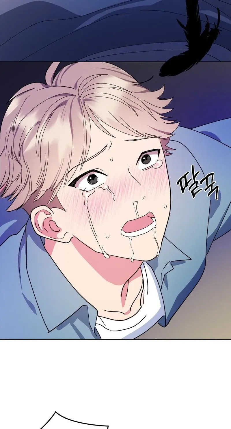 The Reason for Existing Chapter 1 page 48 - 