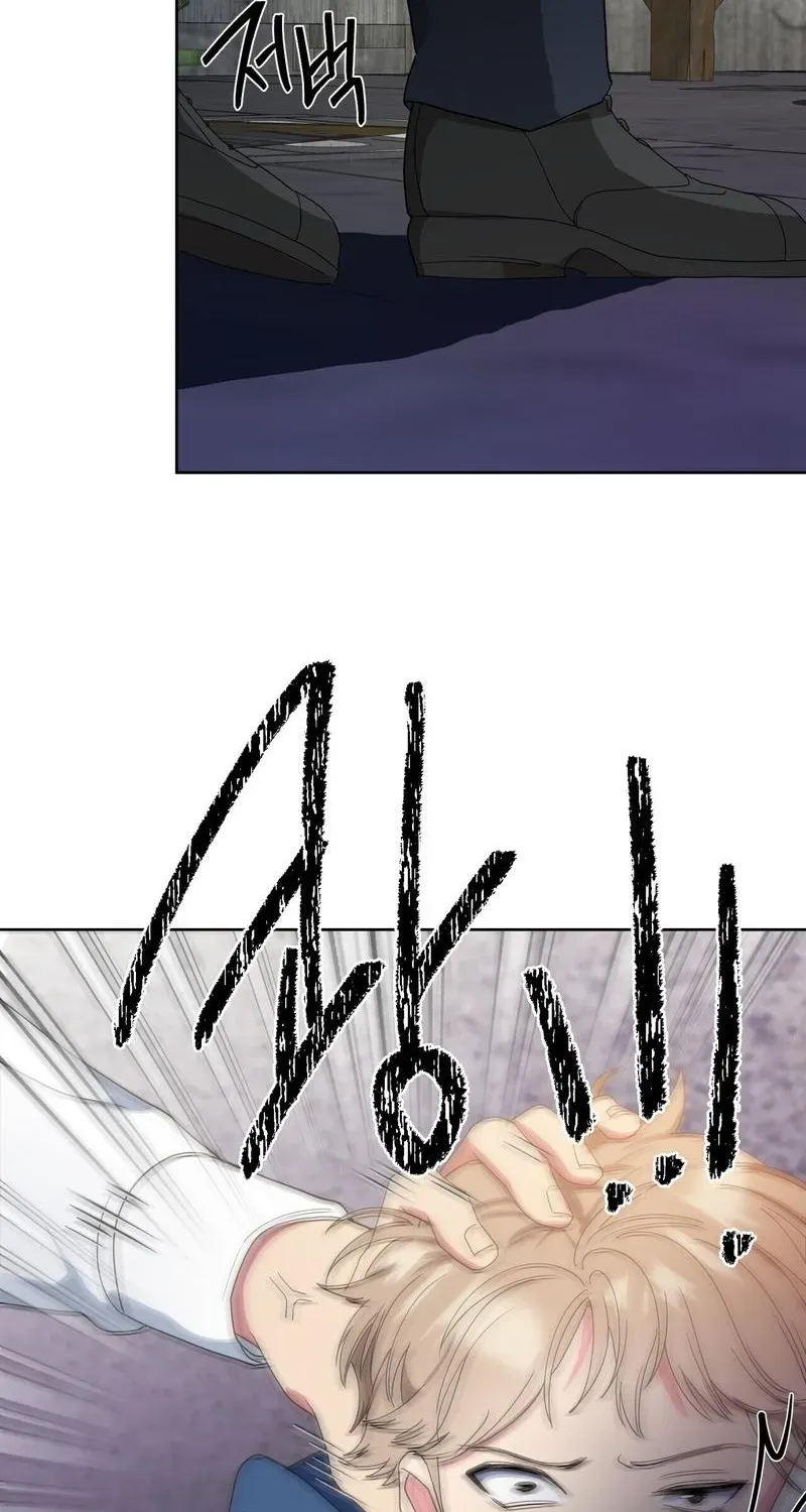 The Reason for Existing Chapter 1 page 77 - 