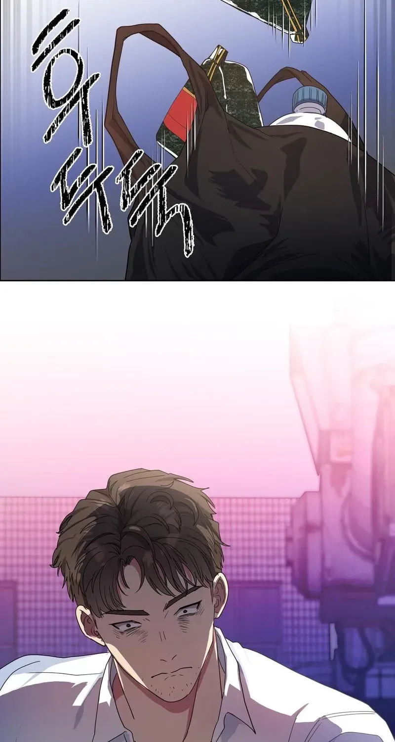 The Reason for Existing Chapter 1 page 81 - 