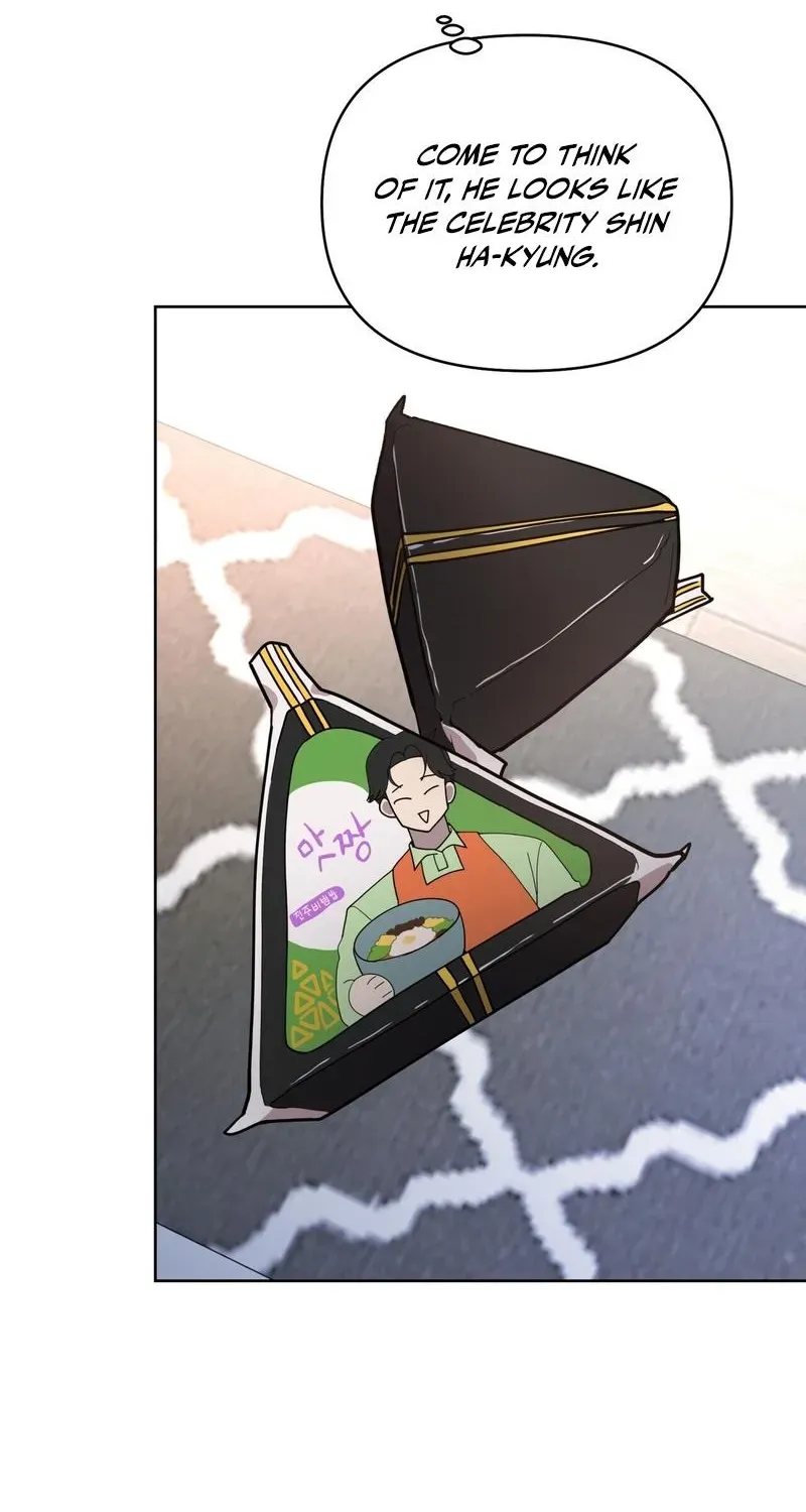 The Reason for Existing Chapter 2 page 11 - 