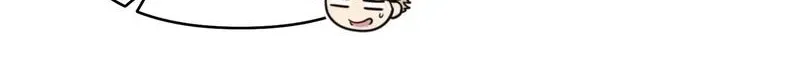 The Reason for Existing Chapter 2 page 6 - 